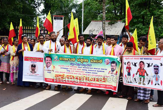 Rakshana Vedie 1